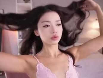 yourlittlesunrise_ — Chaturbate recorded stream image, 11.07.2026 07:10
