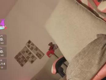 arcana_angel — Chaturbate recorded stream image, 11.07.2026 12:40