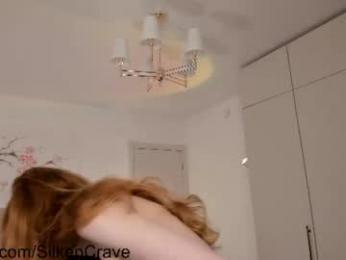 silkencrave — Chaturbate recorded stream image, 11.07.2026 19:00