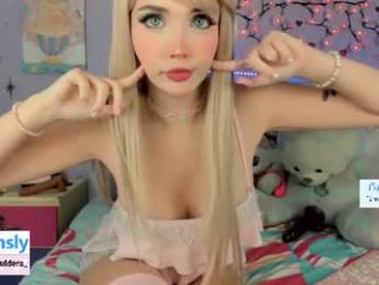 cobie_smoulders_ — Chaturbate recorded stream image, 11.07.2026 20:00