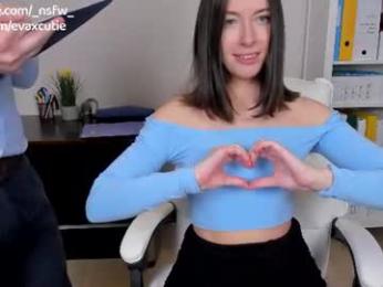 _nsfw_ — Chaturbate recorded stream image, 12.07.2026 00:50