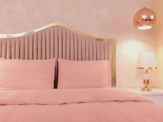 pinkceeleste — Camsoda recorded stream image, 12.07.2026 03:50
