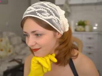 dietmountaindew_ — Chaturbate recorded stream image, 12.07.2026 15:10