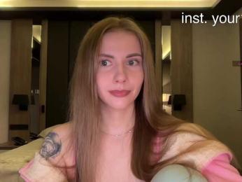 VikkiExtraCheese — Bongacams recorded stream image, 12.07.2026 21:20