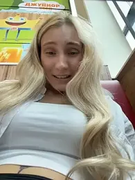 Pink_Kiss — Stripchat recorded stream image, 13.07.2026 08:00