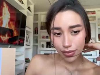 marsabass — Chaturbate recorded stream image, 13.07.2026 14:30