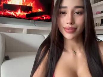 marsabass — Chaturbate recorded stream image, 13.07.2026 14:30
