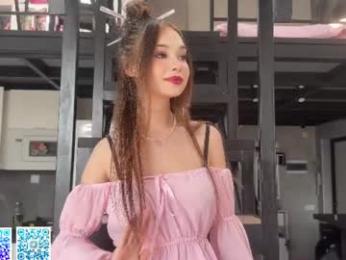 kusssecka — Chaturbate recorded stream image, 13.07.2026 11:40