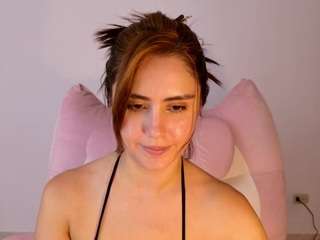 allisonpalmer — Camsoda recorded stream image, 14.07.2026 14:40