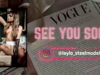 leyla_steel — Chaturbate recorded stream image, 14.07.2026 11:40