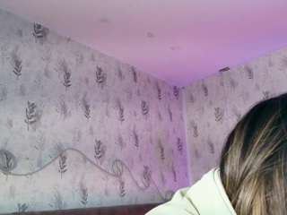 emyliesander — Camsoda recorded stream image, 14.07.2026 11:30
