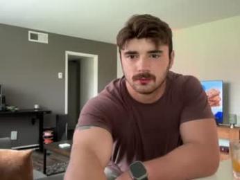 dohmerboyz — Chaturbate recorded stream image, 14.07.2026 16:30
