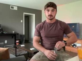 dohmerboyz — Chaturbate recorded stream image, 14.07.2026 16:30