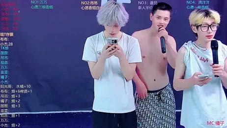 M-handsome-boy — Stripchat recorded stream image, 14.07.2026 16:10