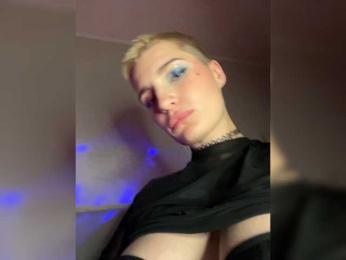STARGAZZZM — Bongacams recorded stream image, 14.07.2026 20:00