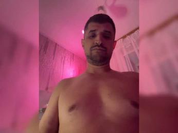 Ajara_Gujuu — Bongacams recorded stream image, 14.07.2026 21:50