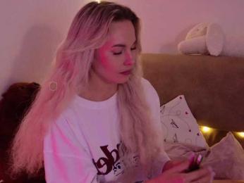 Kocmoc_Katerina — Bongacams recorded stream image, 14.07.2026 22:10
