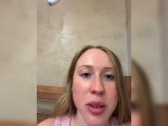 LiiBaby — Bongacams recorded stream image, 16.07.2026 06:10