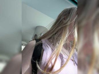 LiiBaby — Bongacams recorded stream image, 16.07.2026 06:10