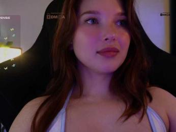_Q_ — Bongacams recorded stream image, 16.07.2026 17:00