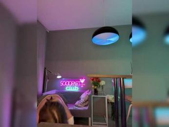 Nataliecroys — Bongacams recorded stream image, 12.03.2025 01:00