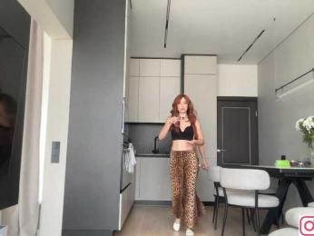 diffgirls1-1 — Bongacams recorded stream image, 17.07.2026 07:10