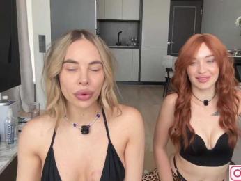 diffgirls1-1 — Bongacams recorded stream image, 17.07.2026 07:10