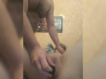 Paro4ka632 — Bongacams recorded stream image, 17.07.2026 09:10