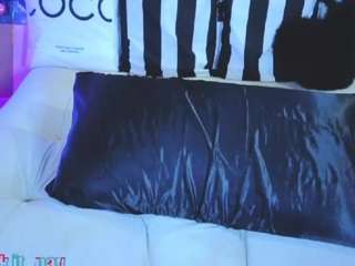 sofianiix — Camsoda recorded stream image, 17.07.2026 08:40