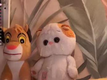 zara_shine — Chaturbate recorded stream image, 17.07.2026 09:50