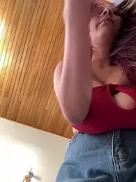 Dahian_XXX — Stripchat recorded stream image, 17.07.2026 18:20