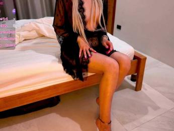 Sonya-Love — Bongacams recorded stream image, 17.07.2026 17:20