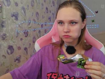 Armura — Bongacams recorded stream image, 17.07.2026 14:50
