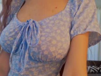 dianelawrence — Chaturbate recorded stream image, 18.07.2026 02:50