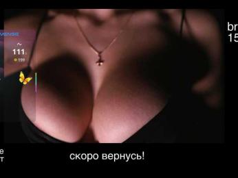 -lola- — Bongacams recorded stream image, 18.07.2026 21:20