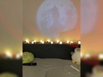 Lisuniyaa — Bongacams recorded stream image, 18.07.2026 20:00