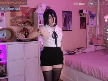 yourcutewaifu — Chaturbate recorded stream image, 19.07.2026 07:00