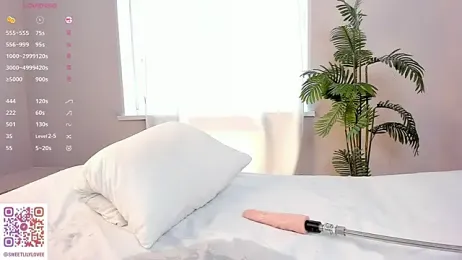 SweetLilyLove — Stripchat recorded stream image, 19.07.2026 05:20