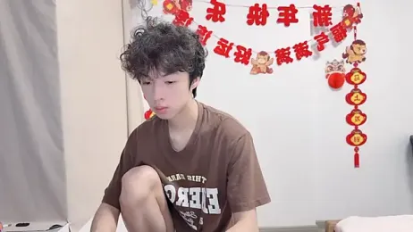 afahyu — Stripchat recorded stream image, 19.07.2026 12:20