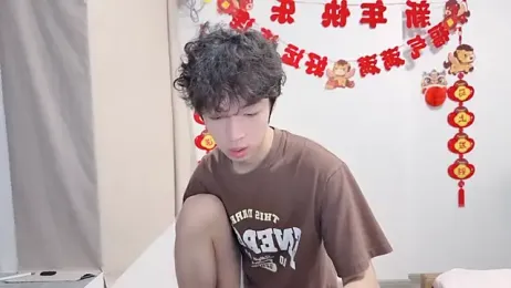 afahyu — Stripchat recorded stream image, 19.07.2026 12:20