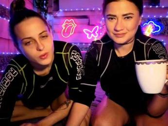 2Laski2 — Bongacams recorded stream image, 19.07.2026 21:20