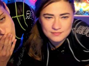 2Laski2 — Bongacams recorded stream image, 19.07.2026 21:20