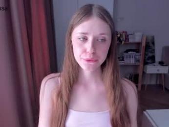 hakulissa — Chaturbate recorded stream image, 19.07.2026 22:00
