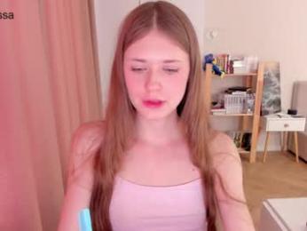 hakulissa — Chaturbate recorded stream image, 19.07.2026 22:00