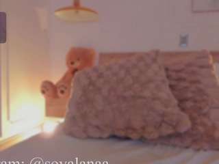 alana-haze — Camsoda recorded stream image, 12.03.2025 01:10