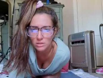 kaygraciee — Chaturbate recorded stream image, 20.07.2026 13:50