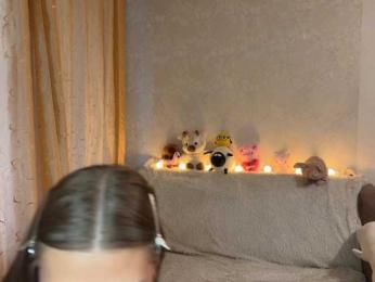 urcutiebunny — Bongacams recorded stream image, 20.07.2026 17:10