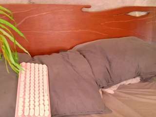 alison-mooon — Camsoda recorded stream image, 20.07.2026 22:20
