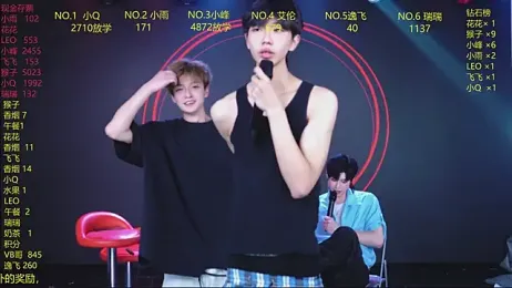 AAA-winner — Stripchat recorded stream image, 21.07.2026 02:30
