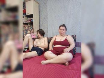 Damn-angel — Bongacams recorded stream image, 21.07.2026 08:30